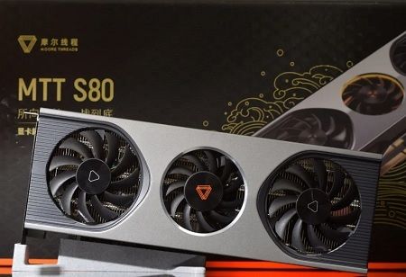  Moore Threads to Park 90% of IPO Funds in Bank Products